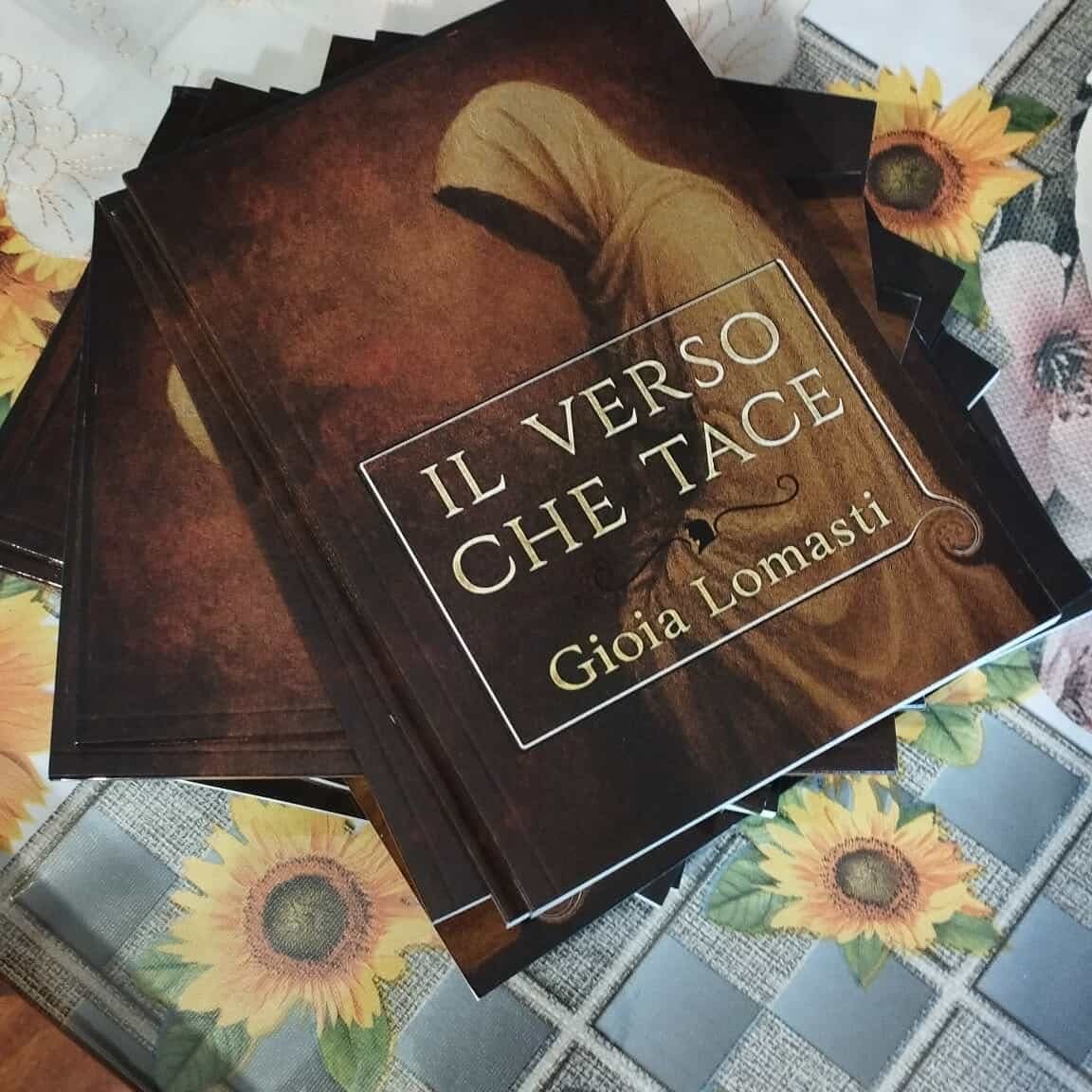 البيت الصامت– الرحلة الشعرية الجديدة لجويا لوماستي