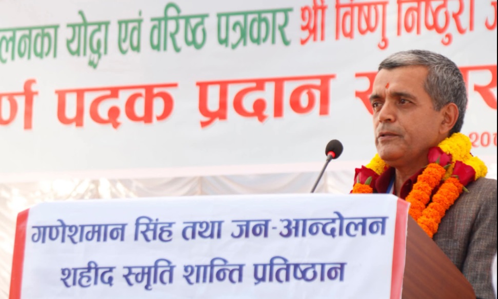 Nisthuri decorated with People’s Movement Gold Medal