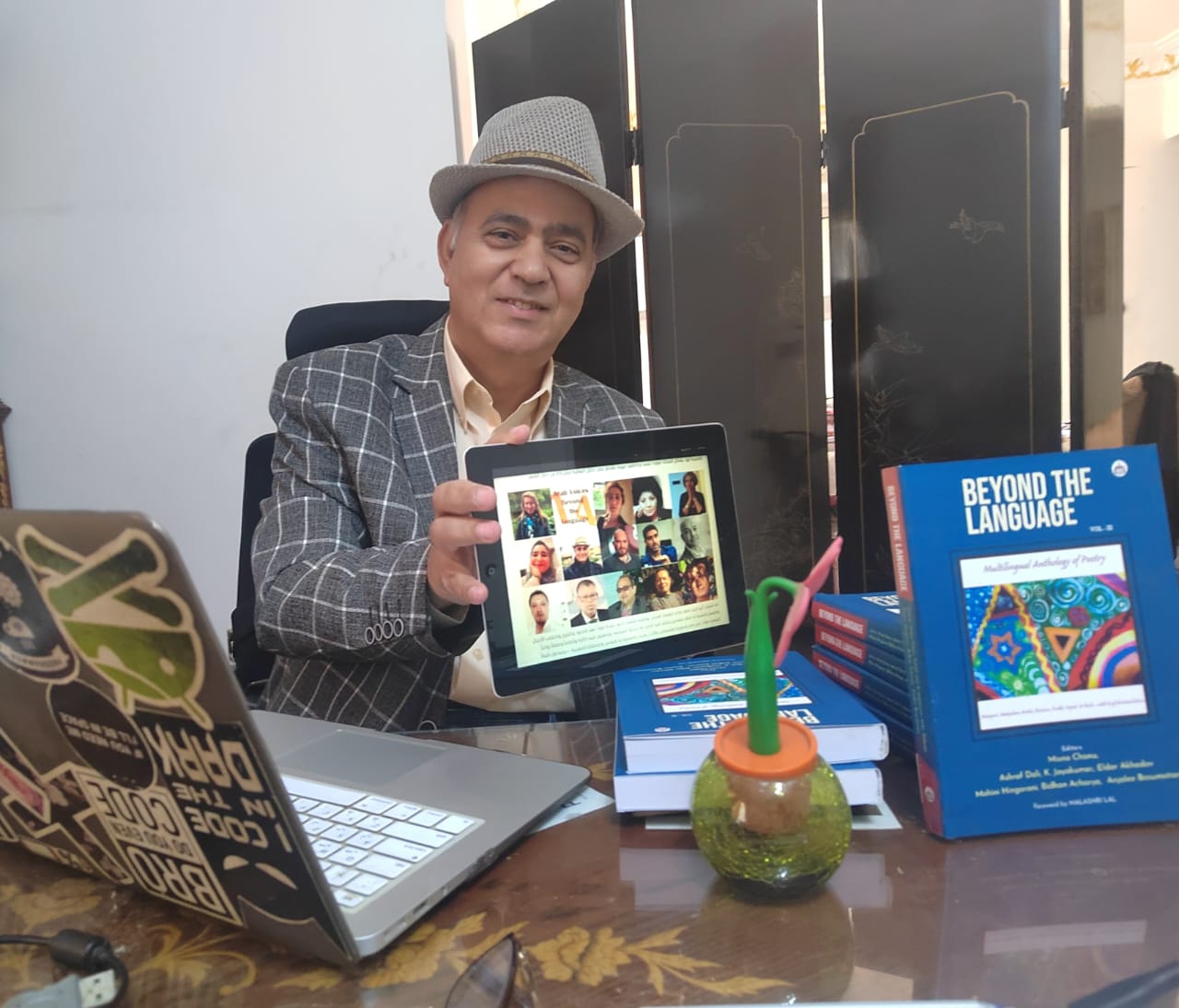 على طريق الحرير… حين تتجاور اللغات وتتعانق القصائد