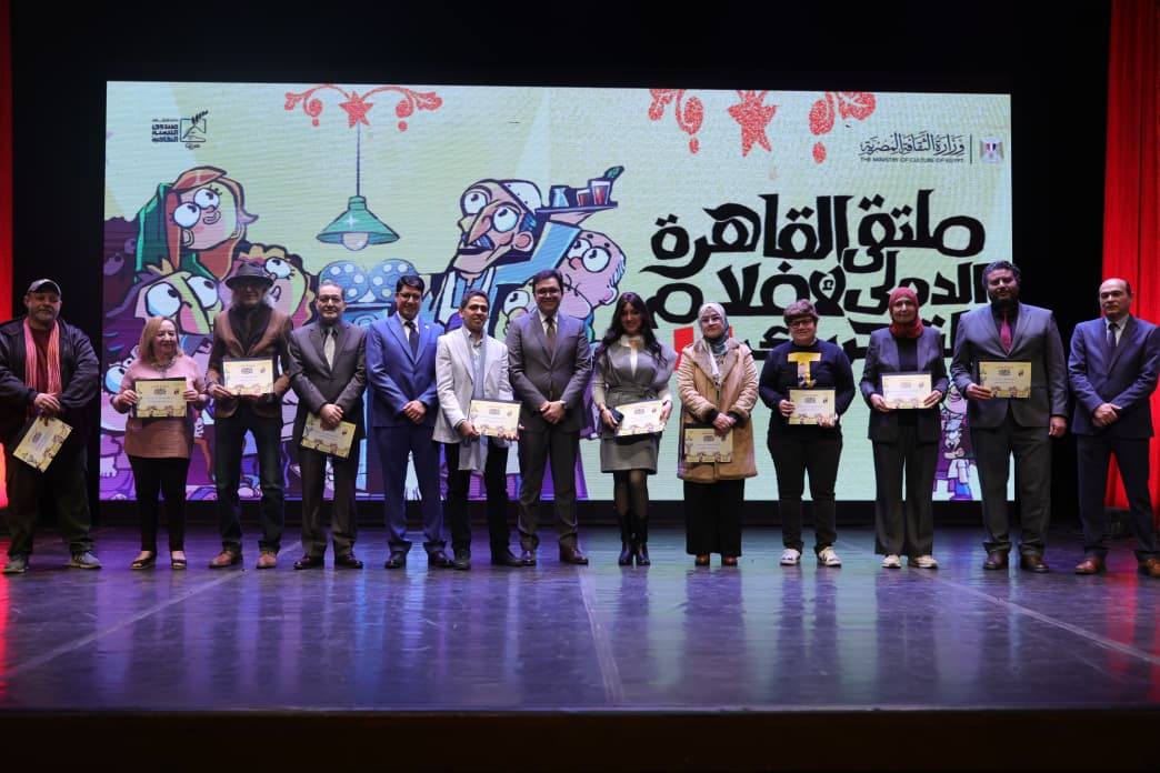 مصر تؤسس بيت الرسوم المتحركة