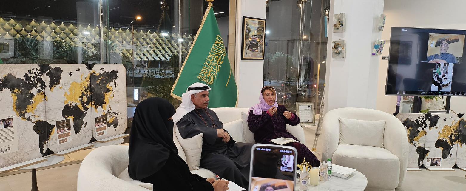 Manseerah Anthology Celebrated in Riyadh