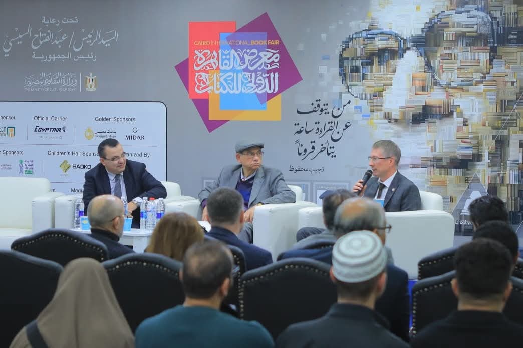 ديوان ظل أمي … اضاءة للثقافة الشيشانية في معرض القاهرة الدولي للكتاب