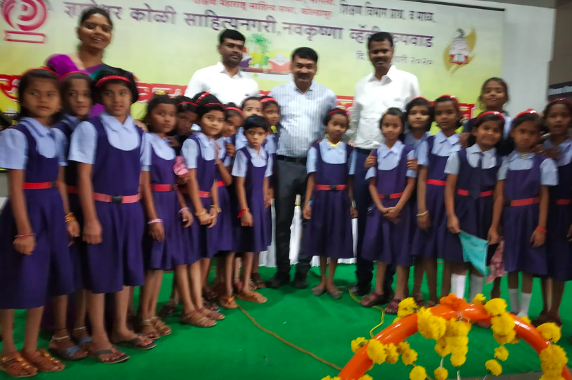  Publication of the Sixteenth Book Written for Child and Young Readers 