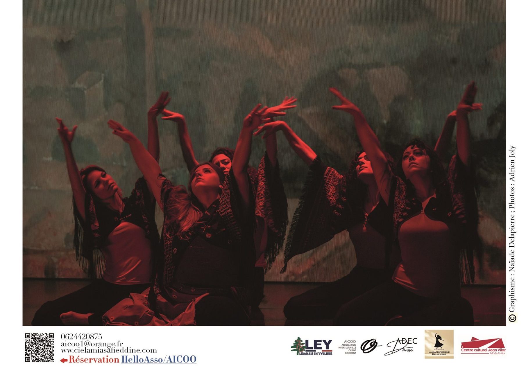 لحظات نسائية راقصة