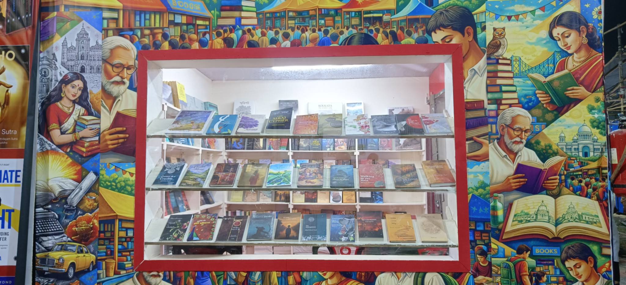 Penprints Publication Unveils a Rich Literary Showcase at the 49th International Kolkata Book Fair 2026