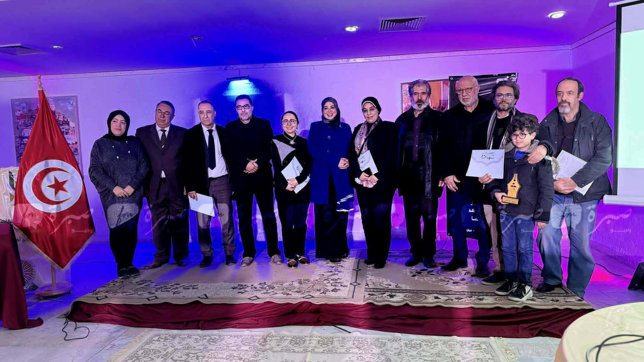 القيروان : جائزة محمد الغزي