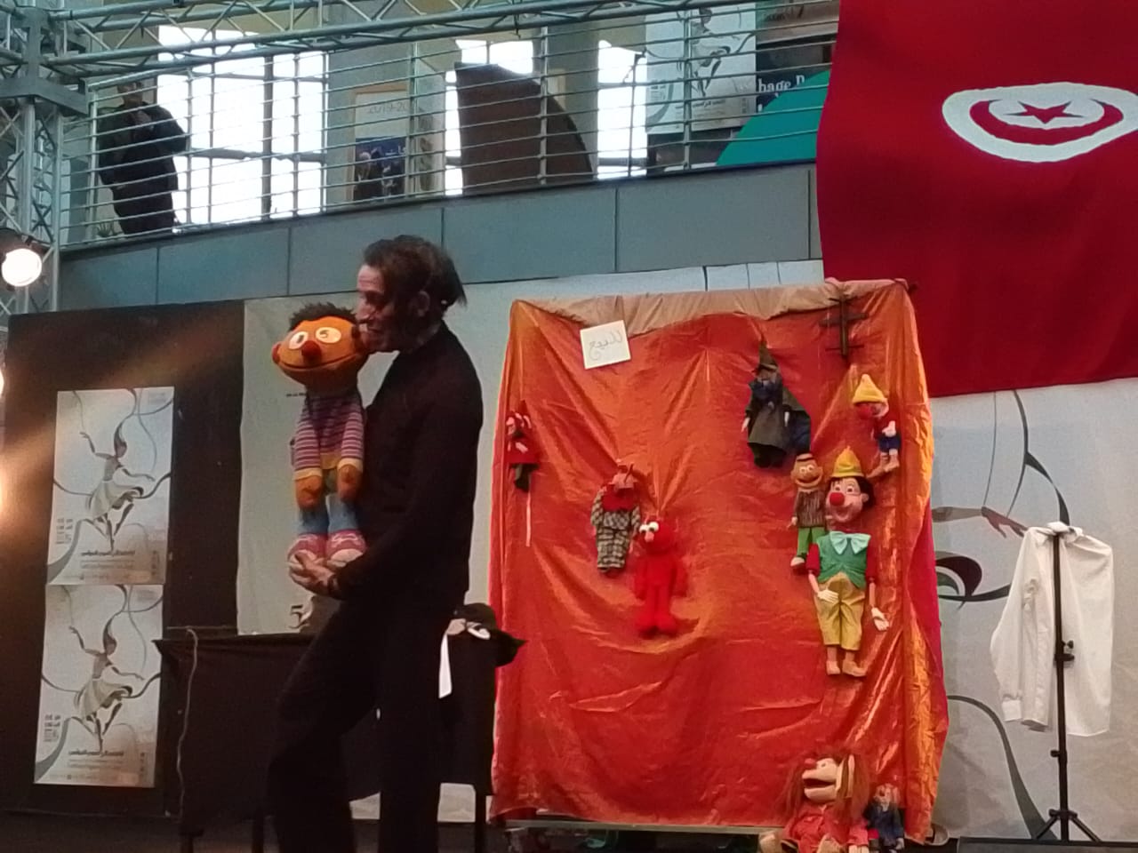 أيام قرطاج لفنون العرائس … روضة القلوب البيضاء