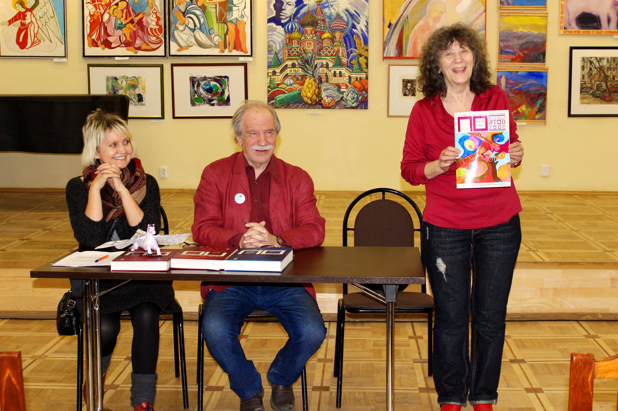 كُنّا ثلاثة. في ذكرى إيلينا ألكسندروفنا كاتسيوبا