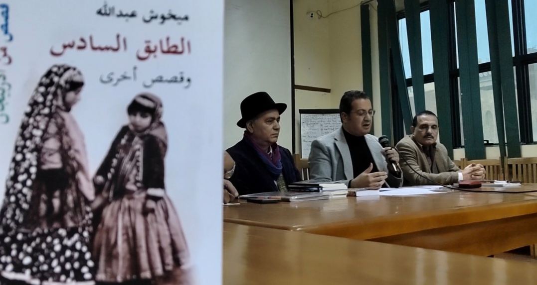 قصة الألم .. ألم القصة