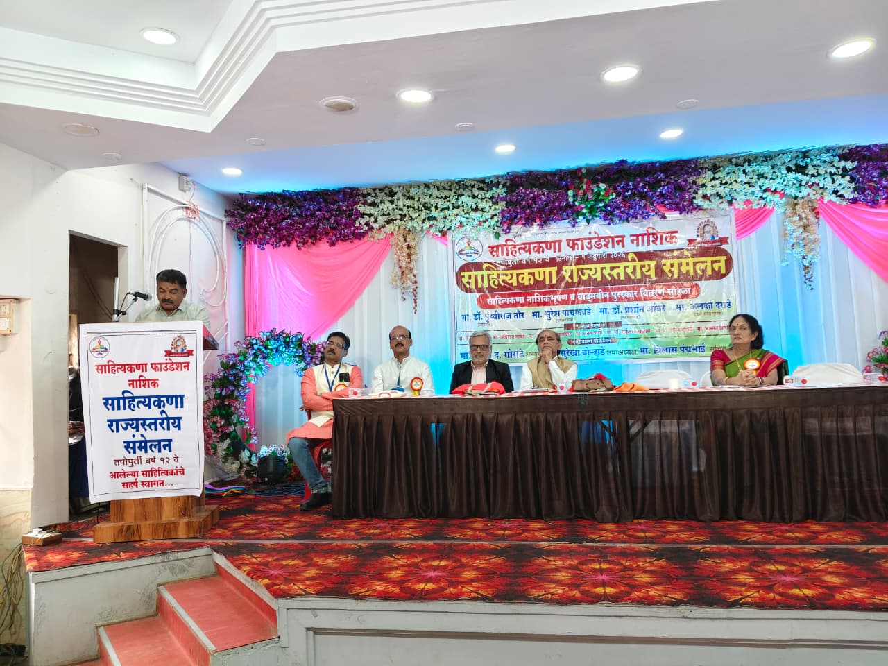 Dialog with Young Writers: Our Duty and Vision