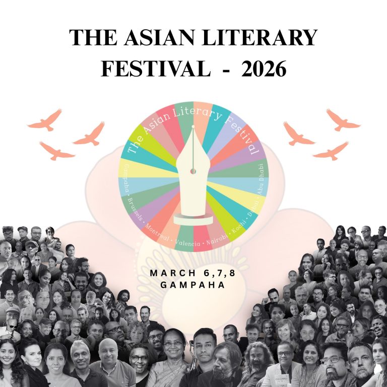 The Asian Literary Festival Gampaha will open its doors at the Wet Water Resort