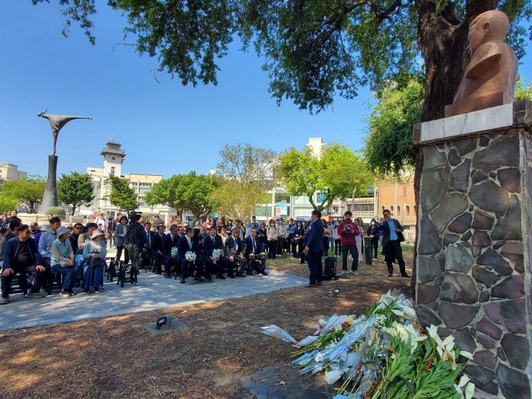 Remembering Tang Te-chang: A Tribute Across Borders