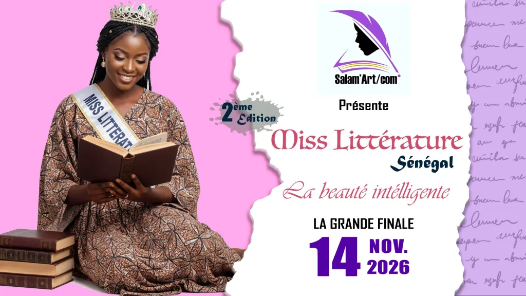 مسابقة لاختيار ملكة جمال الأدب في السنغال!