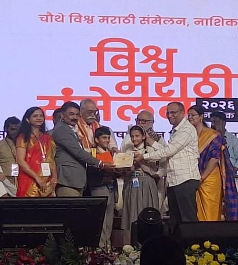 A Call for Peace from India