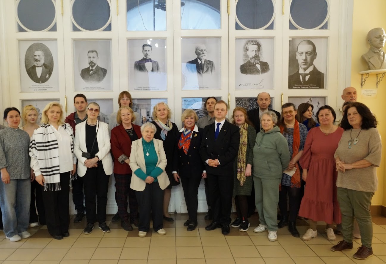 New Discoveries at the Gumilyov Scientific Readings in St. Petersburg