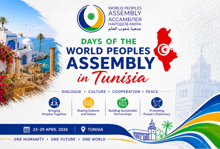 Tunisia Hosts the “Days of the World PeoplesAssembly    