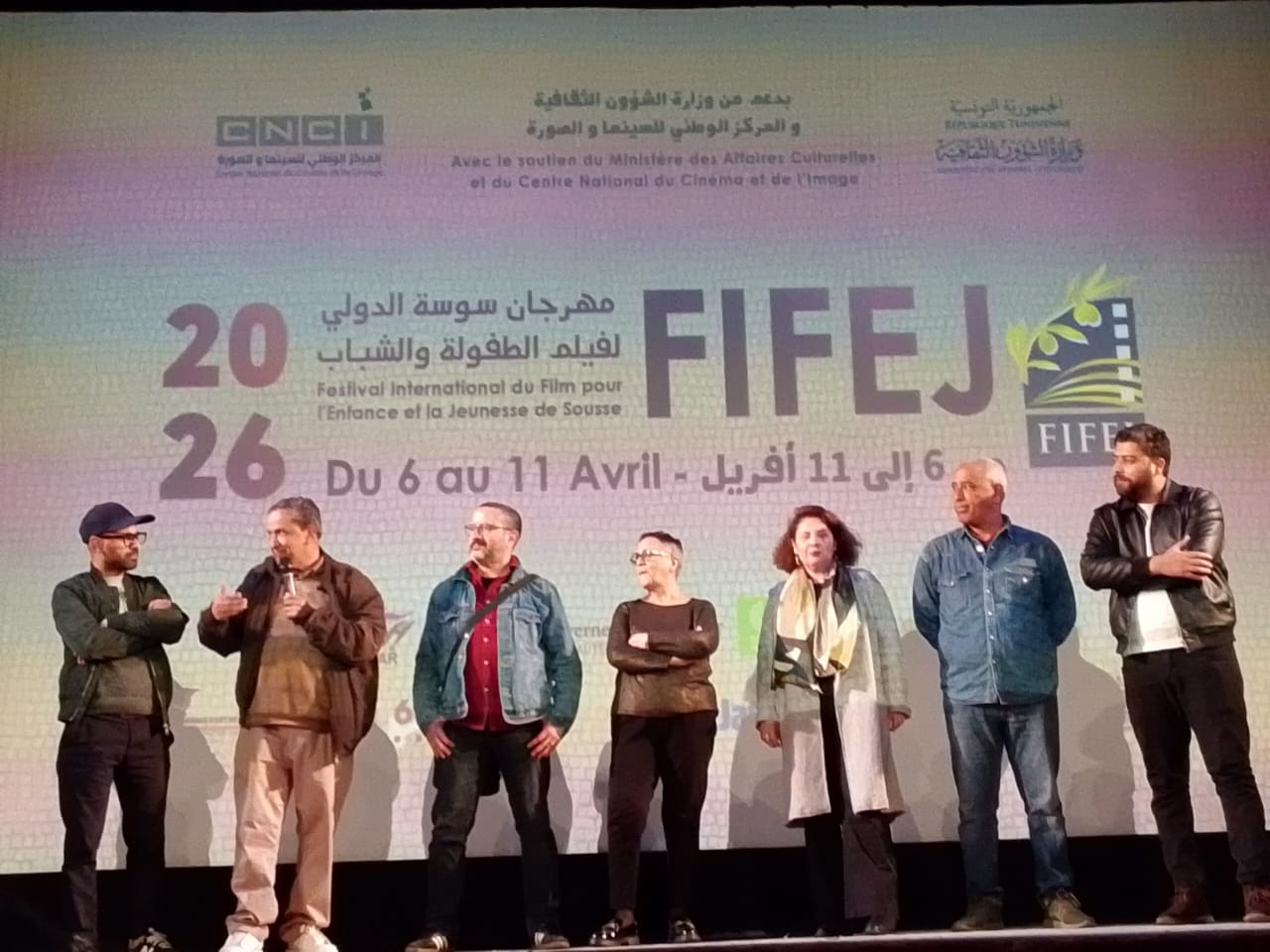 FIFEJ … انتصار القيم المطلقة في جوهرة الساحل