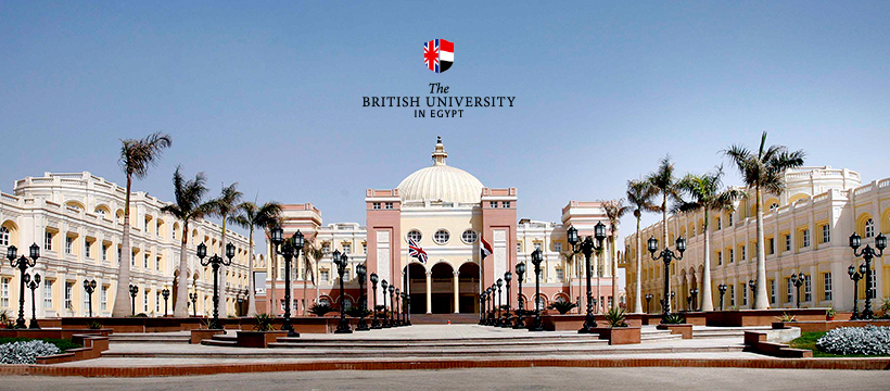 ندوة “الثقافة والآداب… جسر التعارف بين الشعوب” بالجامعة البريطانية في مصر 