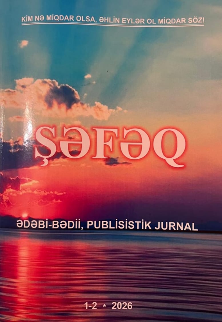 تكريم الكاتب الأذربيجاني ميخوش عبد الله في مقال نقدي منشور بمجلة «شفق»