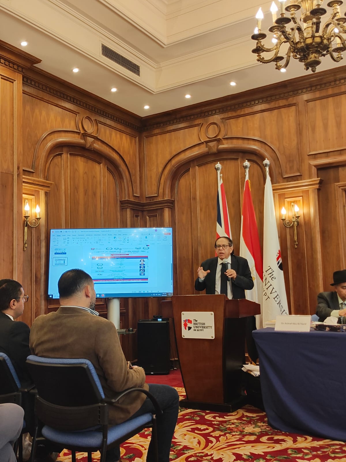 د. ضياء حلمي الفقي: إعادة الاعتبار للثقافة في منظوماتنا التعليمية والتدريبية