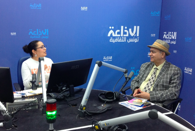 الإذاعة الثقافية التونسية تستضيف د. أشرف أبو اليزيد بأيام جمعية شعوب العالم في تونس