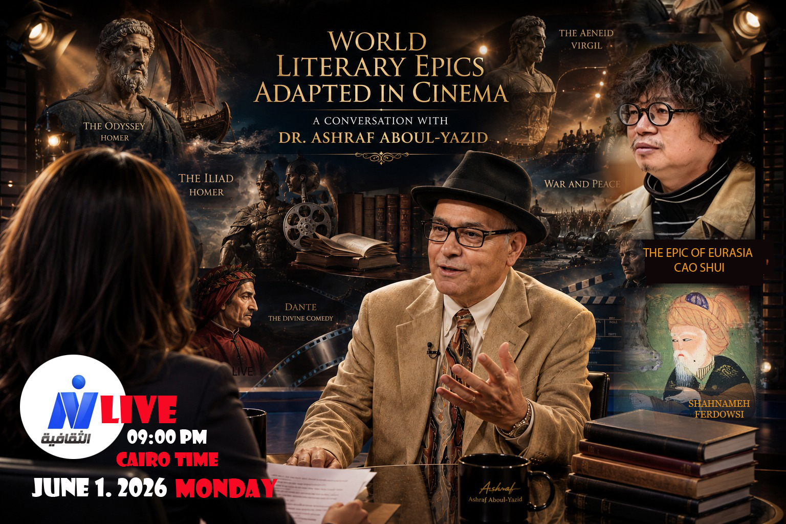 A Cinematic Journey into the Heart of Humanity’s Epics