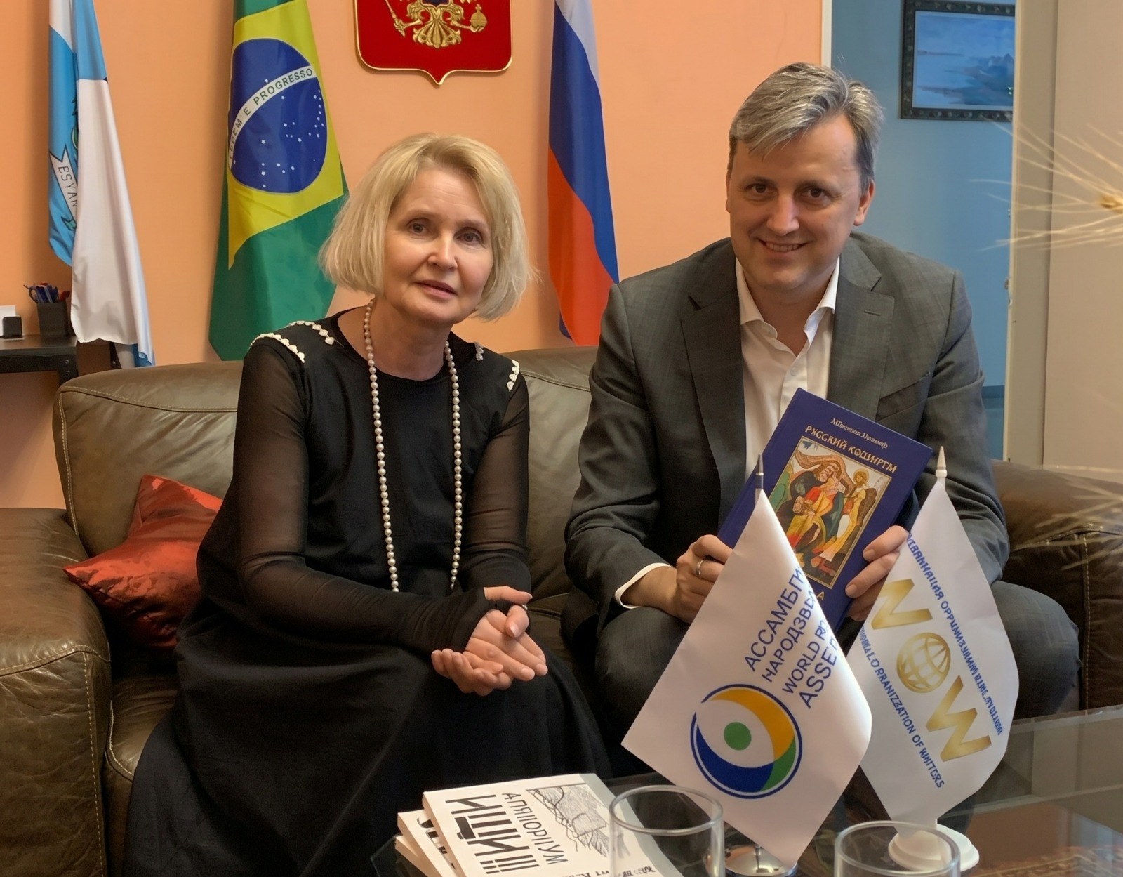 President of World Organization of Writers Meets the Consul General of Russia in Rio de Janeiro