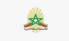 أكاديمية المملكة المغربية تطلق سلسلة «أساسيات الآداب الإفريقية وآداب الشتات» بندوة افتتاحية دولية