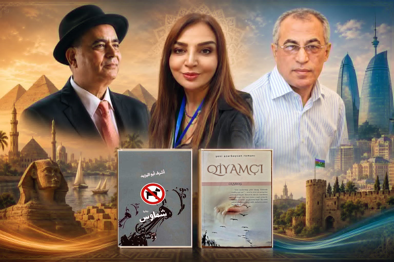 The Geography of the Soul: Humanity and Resistance in the Fiction of Al-Abbas and Ashraf Dali