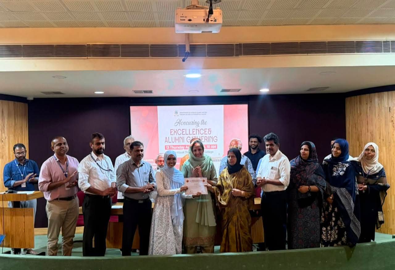 Generations Come Together at Farook College in a Celebration of Academic Heritage and Guru–Student Bonds