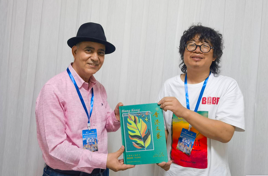 Hong Kong Literature and Art 2026.2: A New Cultural Confluence of Chinese and International Voices