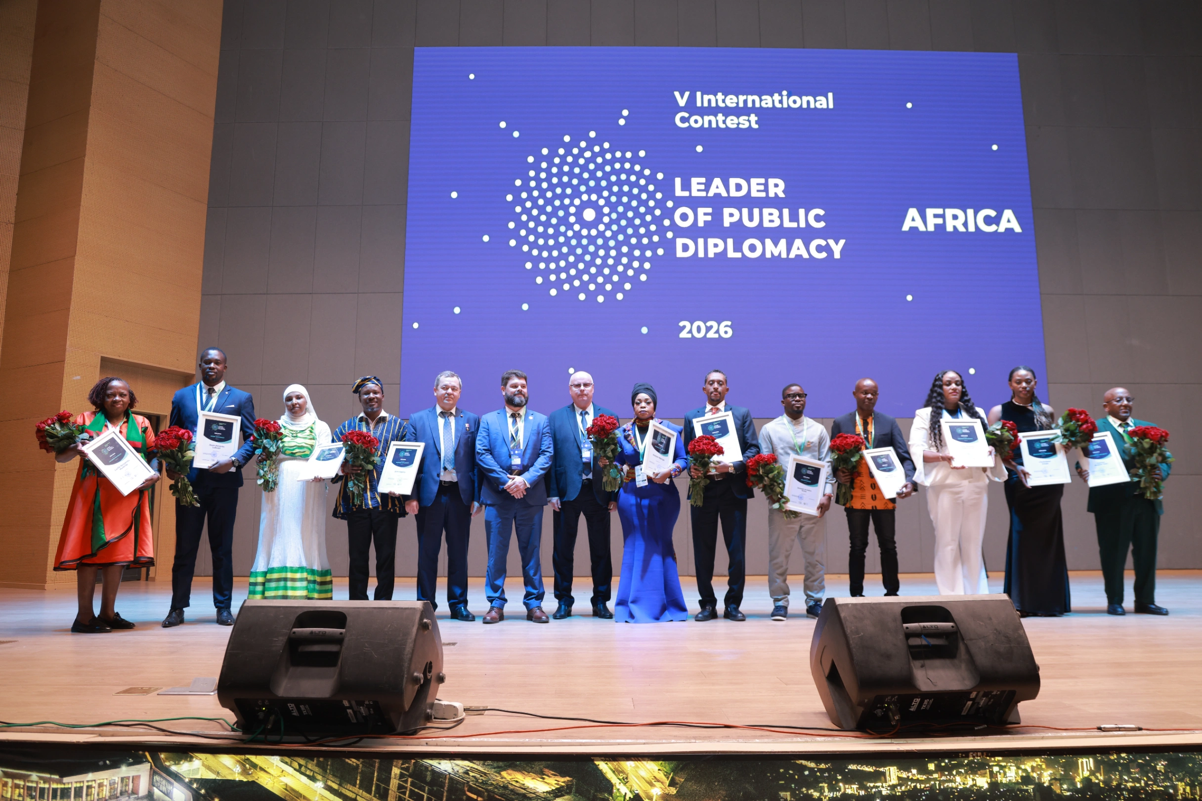 اختتام القمة العالمية للشعوب – إفريقيا وتكريم الفائزين بالمرحلة الإقليمية لمسابقة «قائد الدبلوماسية الشعبية»
