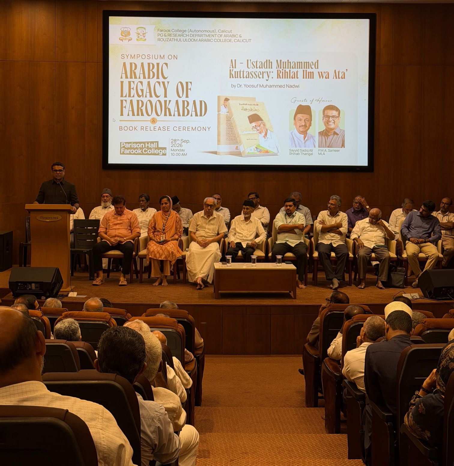 Symposium on “Arabic Legacy of Farookabad”& Book Release Ceremony