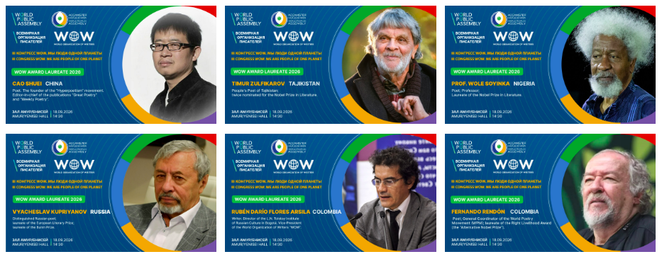 WORLD ORGANIZATION OF WRITERS “WOW” ANNOUNCES ITS 2026 LAUREATES