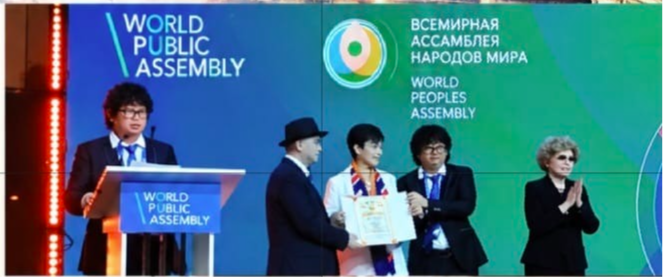 Cao Shui Wins World Writers Laurel Award in Moscow