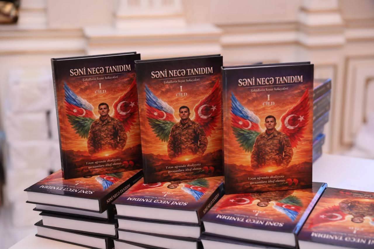 إقامة حفل تقديم كتاب «كيف عرفتُك» في مركز سومقاييت للمقام الموسيقي