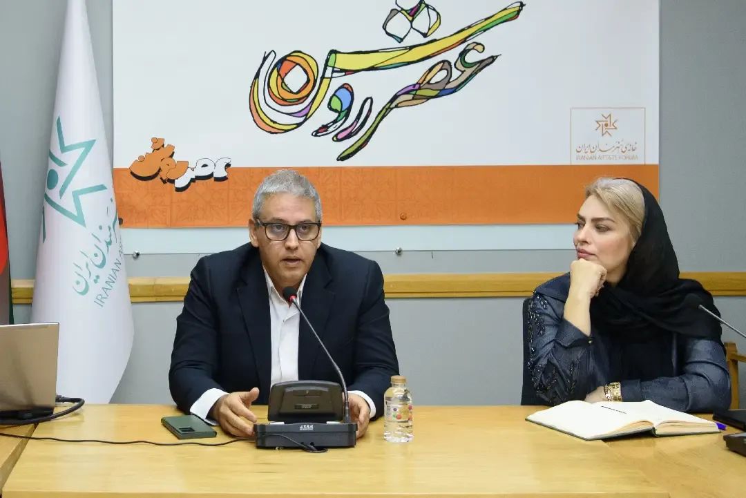 «عصر روشن» تستأنف حوارها الثقافي في بيت الفنانين الإيرانيين.. لقاء معرفي يستشرف آفاق المستقبل